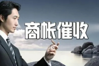 14岁未成年人欠债是否违法？